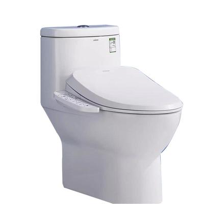 arrow箭牌卫浴智能马桶