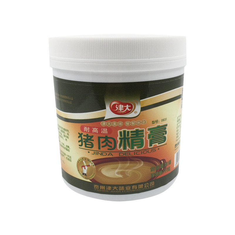 津大猪肉精膏火锅包邮骨髓浸膏