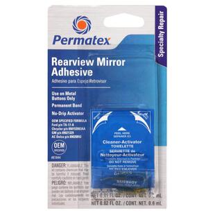 美原装泰扬后视镜粘结剂Permatex81844 Rearview Mirror Adhesive