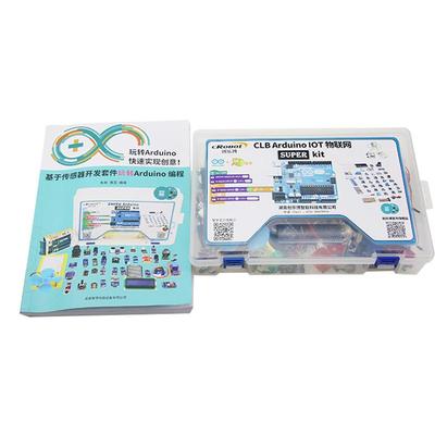 arduinounor3学习套件