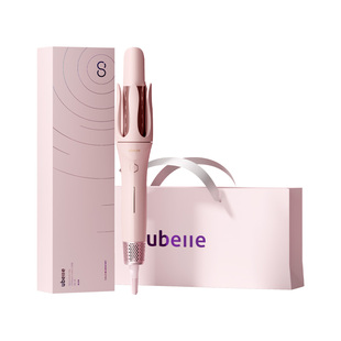 情人节礼品送闺蜜女朋友UBelle冷风卷发棒高级感生日新年礼物女生