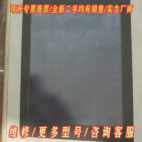 欧姆龙NT31ST121EV2触摸屏欧姆龙工业触摸屏型议价维修