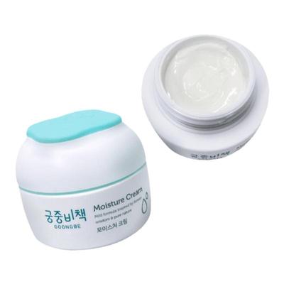 韩国进口新生儿儿童宫中秘策保湿面霜 身体乳二合一洗发护发防晒