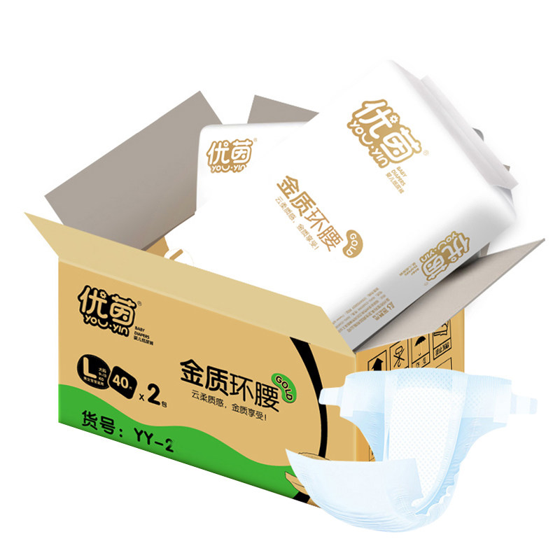 优茵透气拉拉裤XXL婴儿S纸尿裤