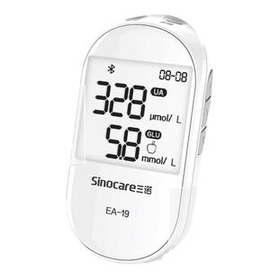 三诺EA-19尿酸检测仪家用血糖测试仪医用级ea19测尿酸的仪器试纸