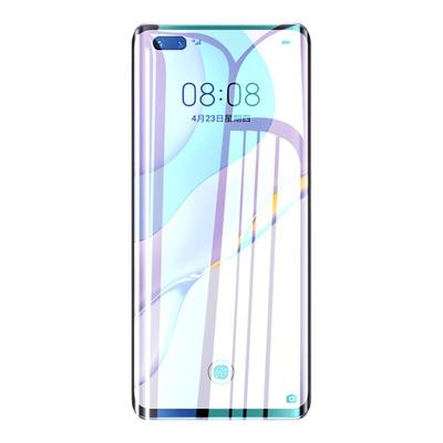 班迪星适用华为nova7全包手机膜