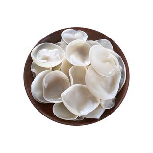 东北特产白玉木耳500g长白山精选白木耳小碗耳新货无增重火锅食材