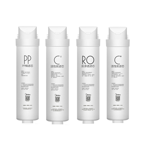 美的净水器MRC1592B 1692B 1593 1693B 1687A 1786B 1886B滤芯