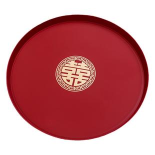 果盘客厅喜糖盘婚庆用的喜盘子红色订婚备婚托盘敬茶结婚用品大全