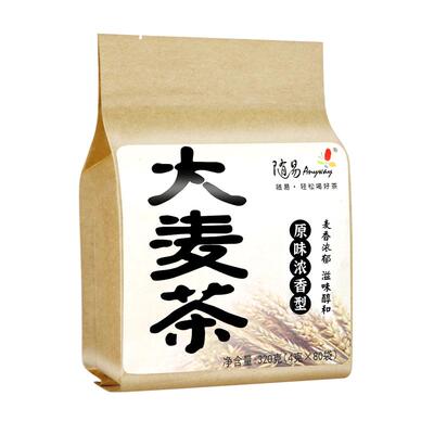 大麦茶浓香型无添加320克买2送1