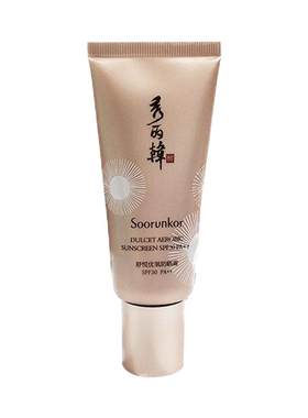 防晒霜秀丽韩清爽不油腻30倍面部