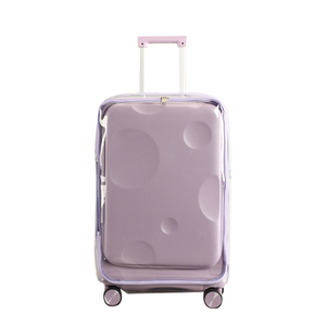 适于卡拉羊前开盖拉杆箱保护套免拆行李箱旅行箱防尘套20/24/28寸