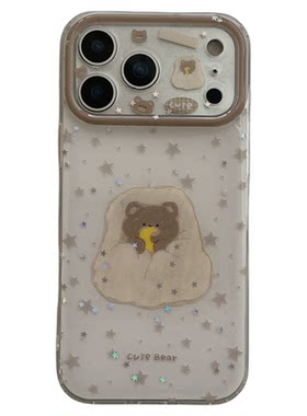 适用苹果手机壳ins星星卡通小熊