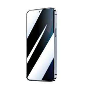 适用iqooz7防窥膜高清vivoiq00z7i钢化膜全屏覆盖防指纹爱酷z7x手机贴膜保护无白边iqz7防偷窥膜防摔防爆玻璃