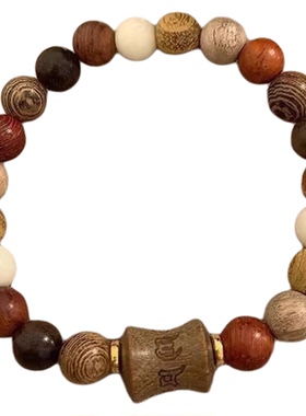 木珠桃木古风编织手串送女友手绳