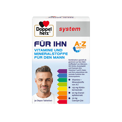 DoppelHerz维生素抵御添活力
