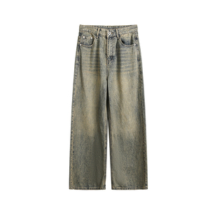 300斤大码女装复古黄泥色牛仔裤女胖mm格子拼接宽松显瘦阔腿裤子