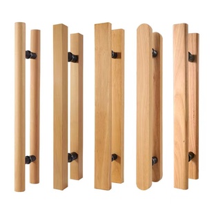 玻璃门拉手可定制LOGO中式实木定制酒店大门把刻字双开门把手