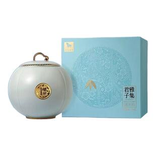 八马茶叶 福鼎白茶白毫银针茶叶新品君子雅集大气礼盒装200g