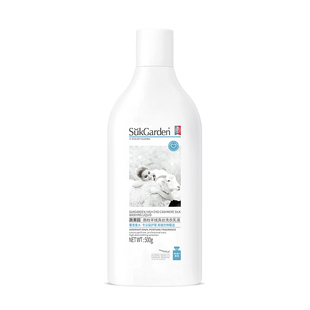 【蜜蜂惊喜社】蔬果园羊毛羊绒真丝洗衣液除静电留香500g*2瓶