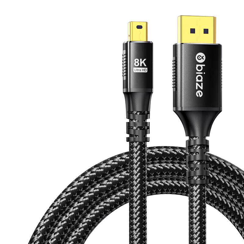 毕亚兹minidp转dp1.4连接线8k高