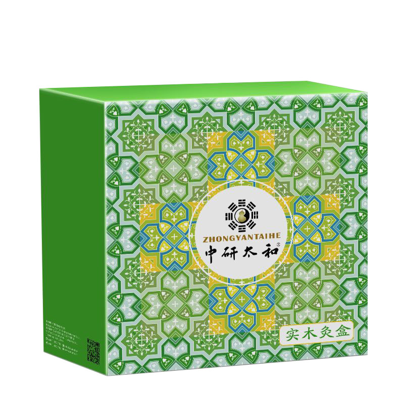 木制艾灸盒随身灸家用全身熏蒸仪家庭式艾条背部腹部实木通用仪器