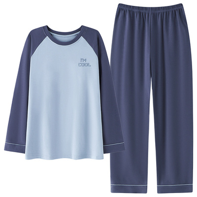 青少年睡衣男士纯棉可外穿家居服