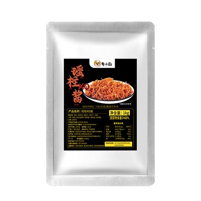 粤小厨海鲜XO瑶柱酱商用
