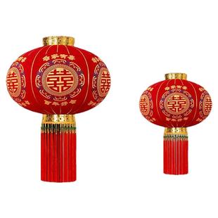 2026新款结婚喜字灯笼太阳能大红灯笼喜庆婚房阳台大门口院子挂饰