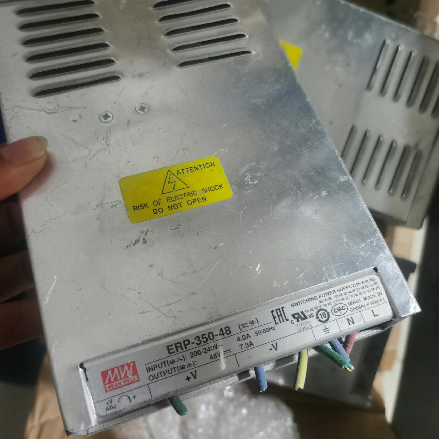 溢价-明纬LED防雨开关电源ERP-350-48V7.3A亮化照明图片