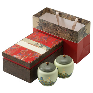 金骏眉红茶茶叶礼盒装特级正宗浓香型节日年货送礼领导长辈礼品茶