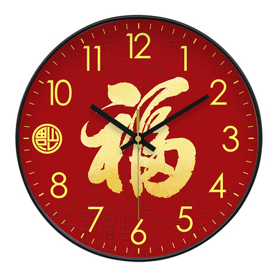 福气创意轻奢静音中国风电波挂钟