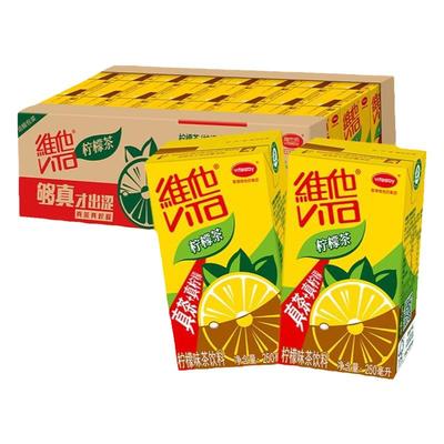维他柠檬茶饮料250ml*6盒