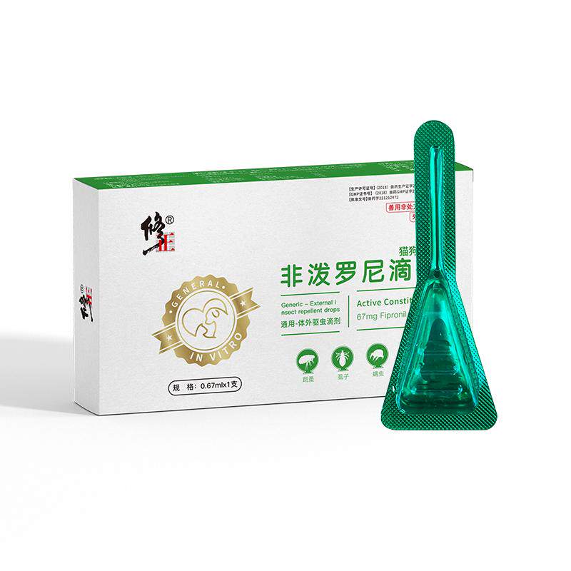 猫咪驱虫药体内外一体除跳蚤虱子绦虫线虫小猫体外驱虫官方旗舰店
