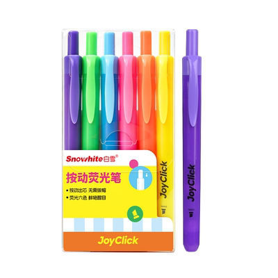 白雪按动荧光笔标记笔