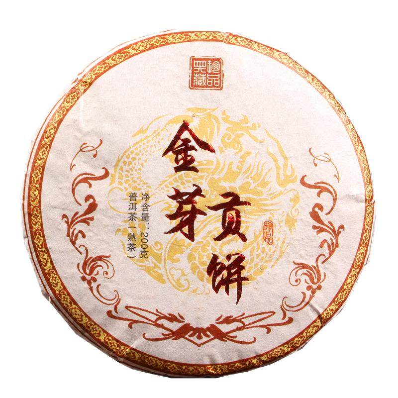 金芽贡饼普洱茶熟茶勐海熟茶