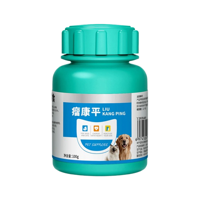 曼尔尼锭狗狗肿瘤药快消脂肪瘤