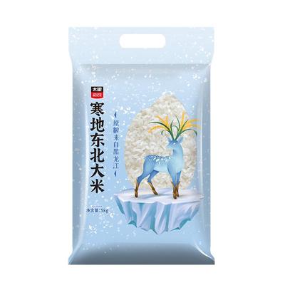 太粮寒地东北大米圆粒米珍珠米