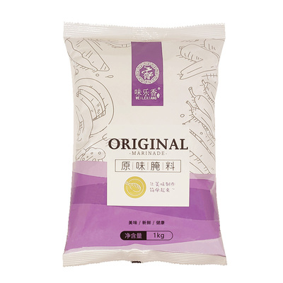 整箱广东广州腌料味乐香