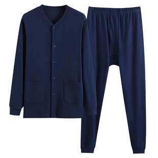 中老年男纯棉开衫秋衣秋裤老人全棉线衣裤爸爸棉毛打底服加肥宽松