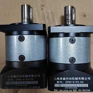 【询价】上海黄鑫减速机ZF60-8-S2-P2适用