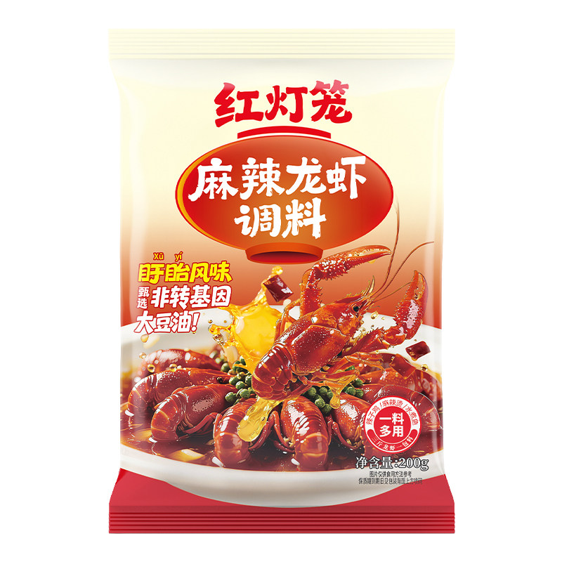 红灯笼小龙虾调料200g
