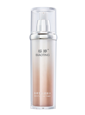 标婷莹润柔肤水多重保湿120ml
