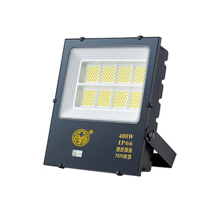 亞明led投光灯高亮室内庭院灯新农村防水超亮家用户外照明路灯