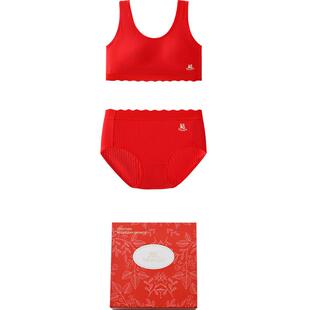 英氏少女文胸儿童本命年红色内衣裤新年礼盒青少年发育期抹胸套装