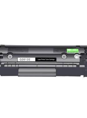 适用惠普m1005硒鼓1020Plus墨盒