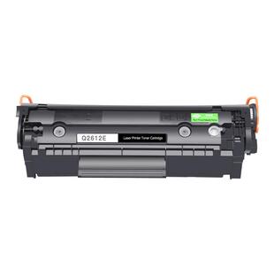 西谷适用于惠普m1005硒鼓1020Plus 3055 HP1005 1010 1018 墨盒M1005mfp  Q2612A打印机晒鼓HP12A  CB376a