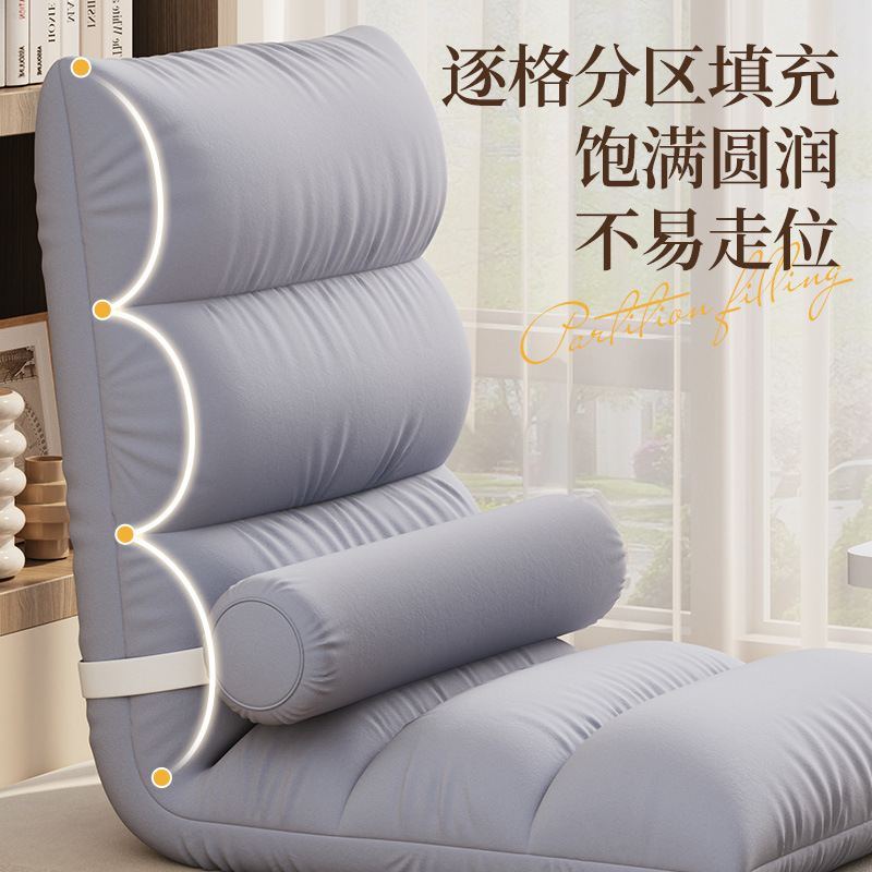 折叠懒人沙发小户型床上布沙发麻布飘沙发艺榻榻米窗椅子地板懒人