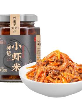 鹰金钱罐装拌饭小虾米180g干贝虾仁拌饭潮汕特产香辣酱下饭菜配饭
