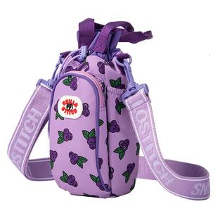 Glasslock&Snillo stitch联名户外水杯提包斜挎便携袋保温水壶包